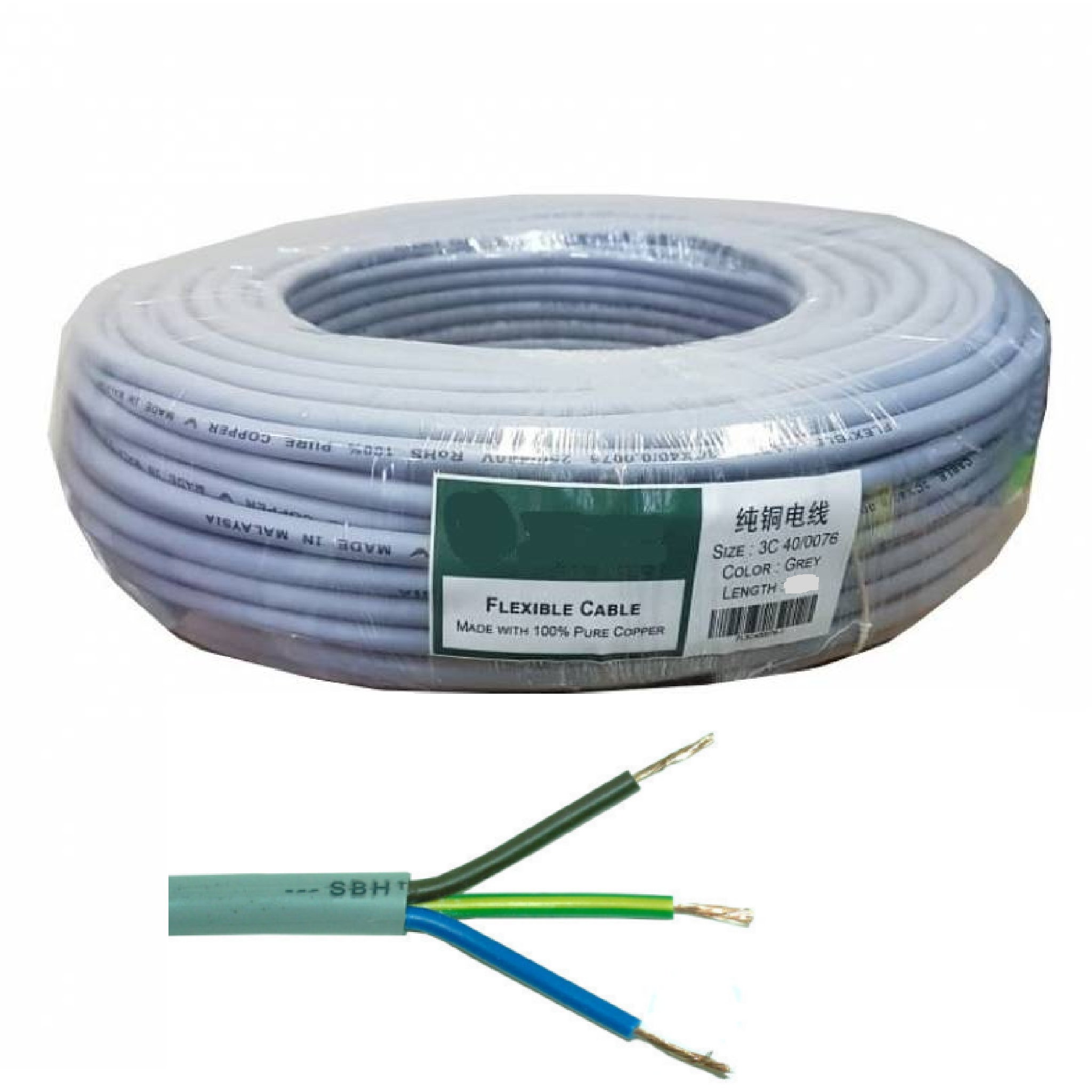 CAVICO 3 CORE Electrical Cable 3C/70YR X 35M GREY
